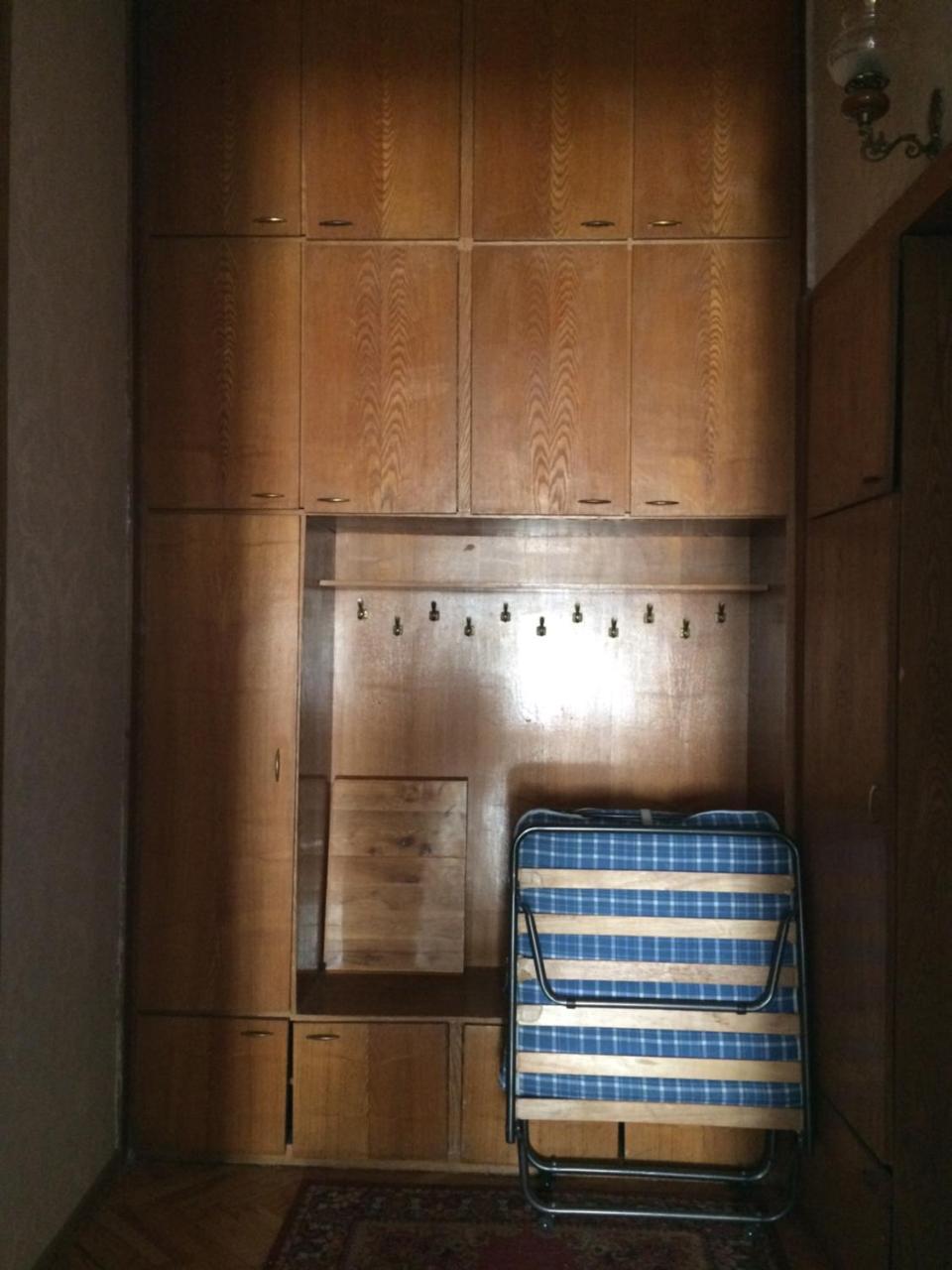 Ekako Appartement