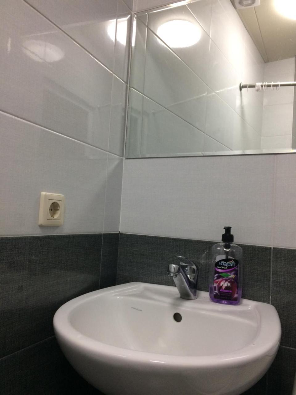 Appartement Ekako *