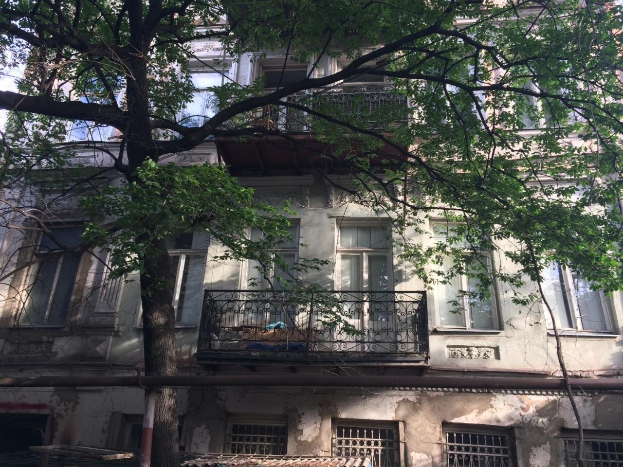 Ekako Appartement *